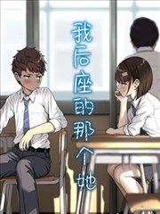 在线观看荷花影院TV漫改奇幻剧深海图书馆